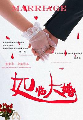 亚洲视频色
